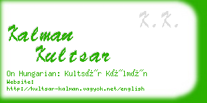 kalman kultsar business card